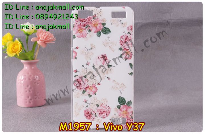 เคสหนัง Vivo Y37,รับสกรีนเคส Vivo Y37,เคสไดอารี่ Vivo Y37,เคสฝาพับ Vivo Y37,สกรีนลาย Vivo Y37,เคสซิลิโคน Vivo Y37,เคสพิมพ์ลาย Vivo Y37,เคสสกรีนฝาพับวีโว Y37,เคสหนังไดอารี่ Vivo Y37,เคสการ์ตูน Vivo Y37,เคสแข็ง Vivo Y37,เคสนิ่ม Vivo Y37,เคสนิ่มลายการ์ตูน Vivo Y37,เคสยางการ์ตูน Vivo Y37,เคสยางสกรีน 3 มิติ Vivo Y37,เคสยางลายการ์ตูน Vivo Y37,เคสยางหูกระต่าย Vivo Y37,เคสตกแต่งเพชร Vivo Y37,เคสแข็งประดับ Vivo Y37,เคสยางนิ่มนูน 3d Vivo Y37,เคสลายการ์ตูนนูน3 มิติ Vivo Y37,สกรีนลายการ์ตูน Vivo Y37,สกรีนเคสมือถือ Vivo Y37,เคสแข็งลายการ์ตูน 3d Vivo Y37,เคสยางลายการ์ตูน 3d Vivo Y37,เคสหูกระต่าย Vivo Y37,เคสสายสะพาย Vivo Y37,เคสแข็งนูน 3d Vivo Y37,ซองหนังการ์ตูน Vivo Y37,ซองคล้องคอ Vivo Y37,เคสประดับแต่งเพชร Vivo Y37,กรอบอลูมิเนียม Vivo Y37,เคสฝาพับประดับ Vivo Y37,เคสขอบโลหะอลูมิเนียม Vivo Y37,เคสอลูมิเนียม Vivo Y37,เคสสกรีน 3 มิติ Vivo Y37,เคสลายนูน 3D Vivo Y37,เคสการ์ตูน3 มิติ Vivo Y37,เคสหนังสกรีนลาย Vivo Y37,เคสหนังสกรีน 3 มิติ Vivo Y37,เคสบัมเปอร์อลูมิเนียม Vivo Y37,เคสกรอบบัมเปอร์ Vivo Y37,bumper Vivo Y37